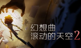 动漫音乐电影,旋律编织的奇幻之旅