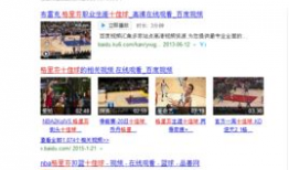 品善网视频,生活品质提升的秘诀