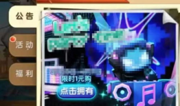 91四驱直播怎么进,轻松入门攻略，开启你的直播之旅